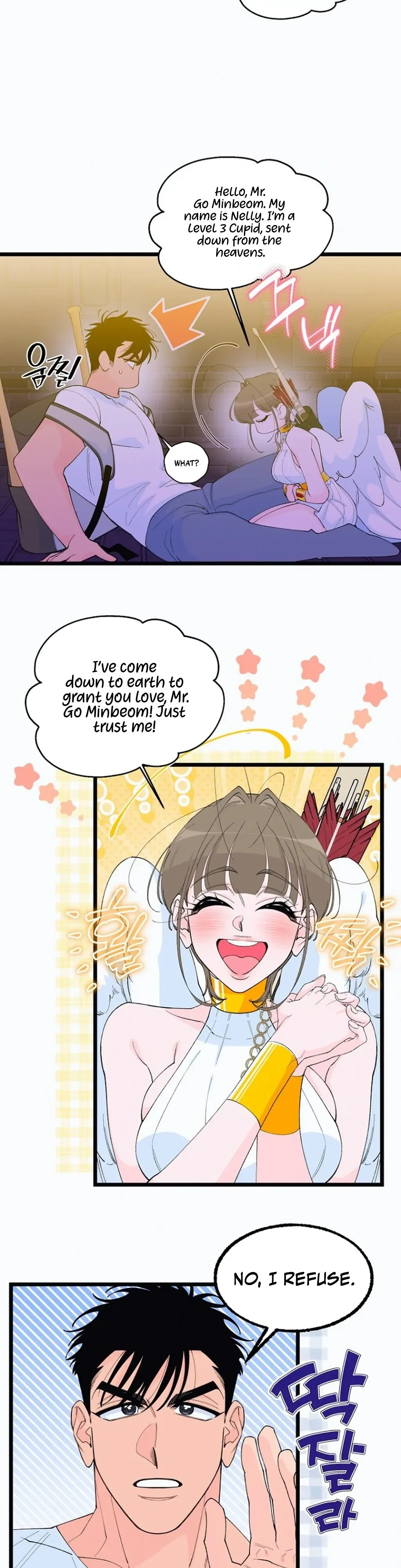 Eros Alliance Chapter 2 page 3 - 