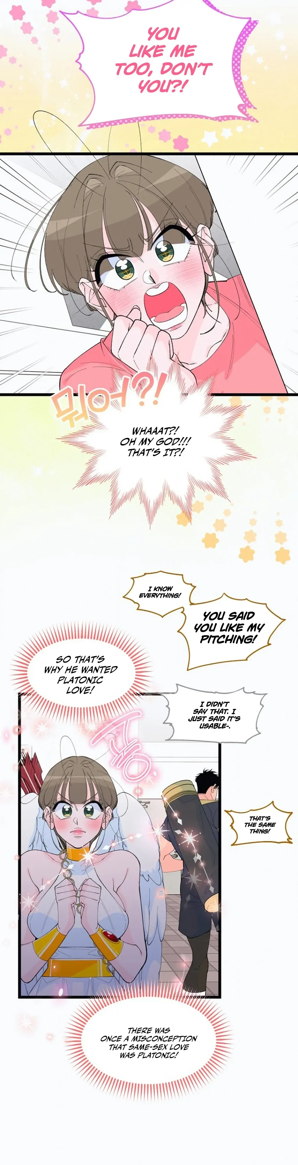 Eros Alliance Chapter 2 page 28 - 