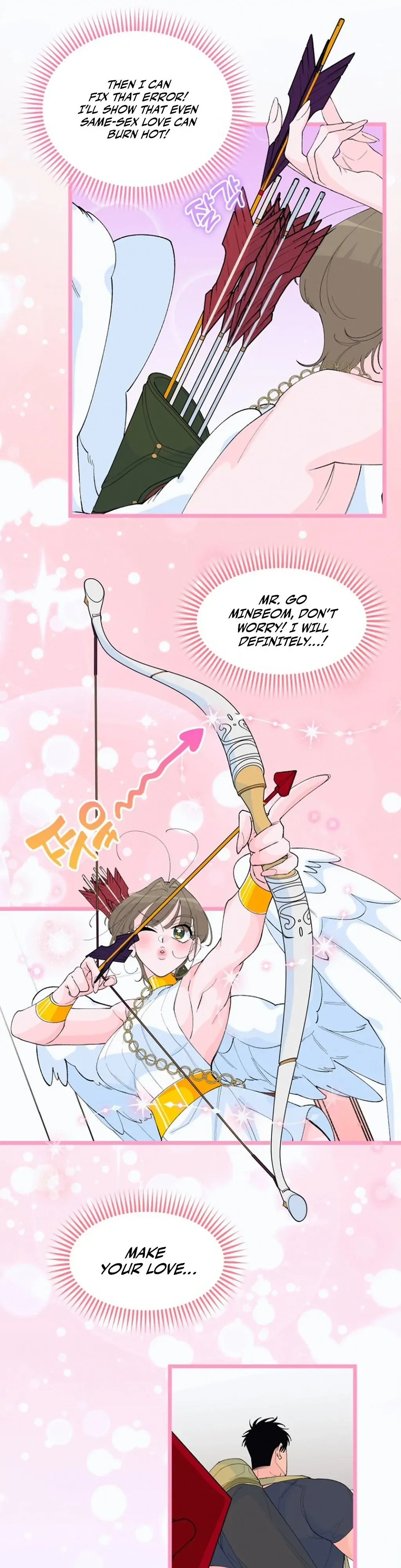 Eros Alliance Chapter 2 page 29 - 
