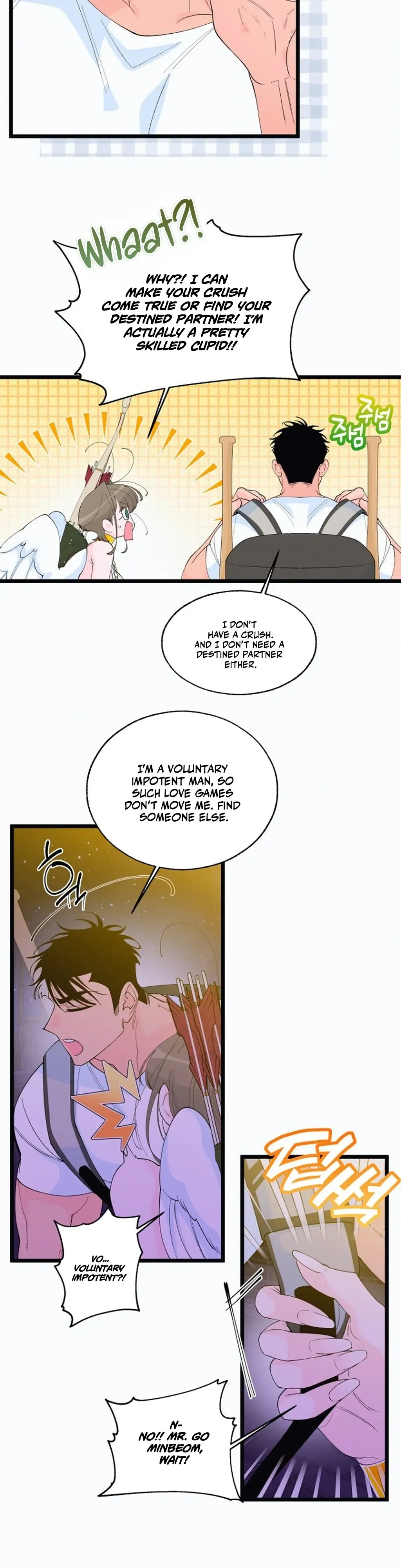 Eros Alliance Chapter 2 page 4 - 