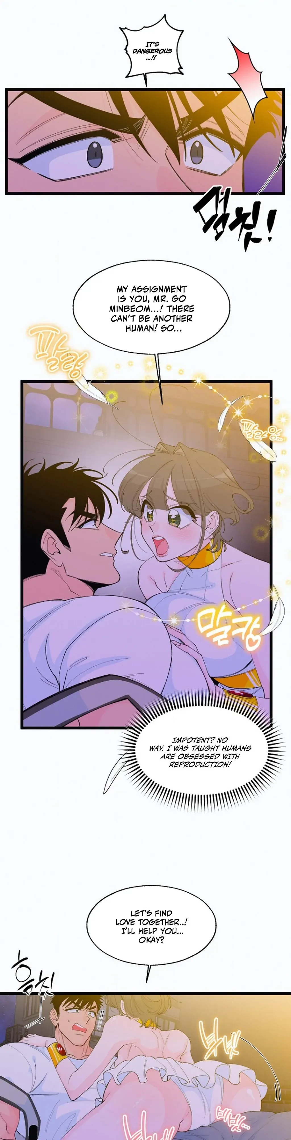 Eros Alliance Chapter 2 page 7 - 