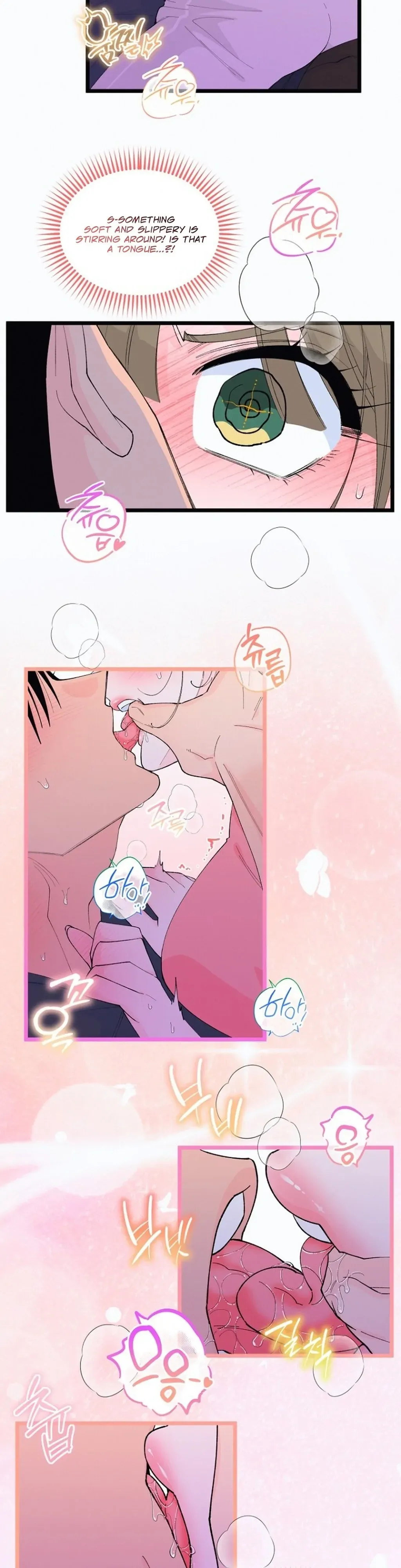Eros Alliance Chapter 3 page 2 - 