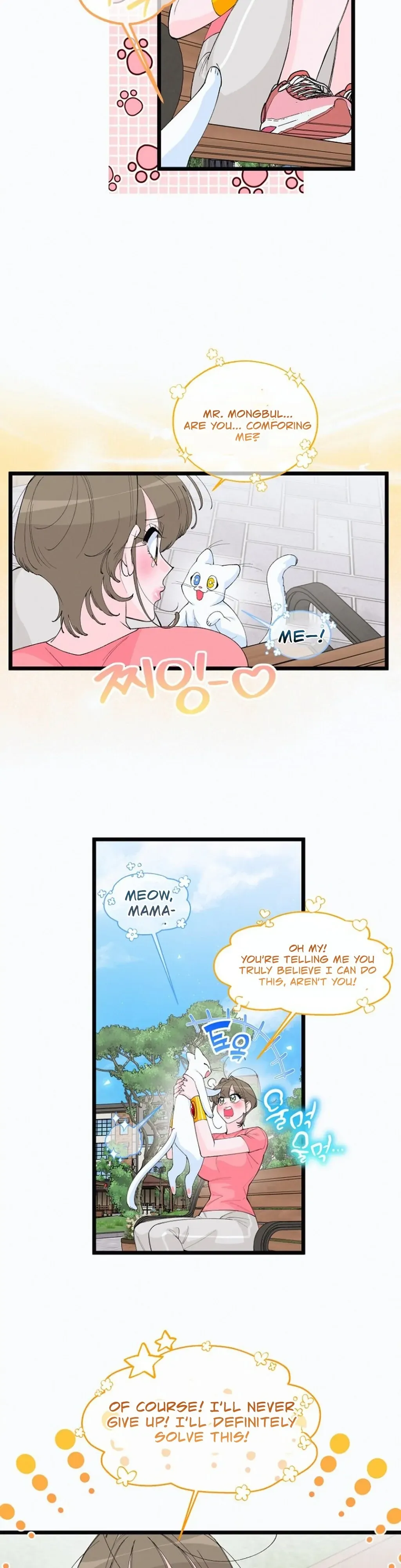 Eros Alliance Chapter 3 page 13 - 