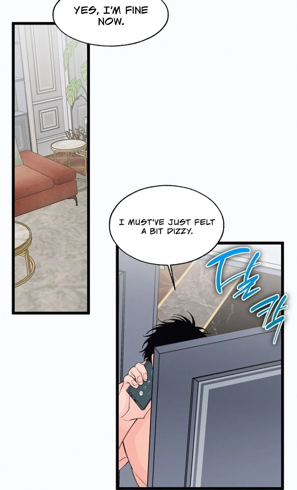 Eros Alliance Chapter 3 page 15 - 