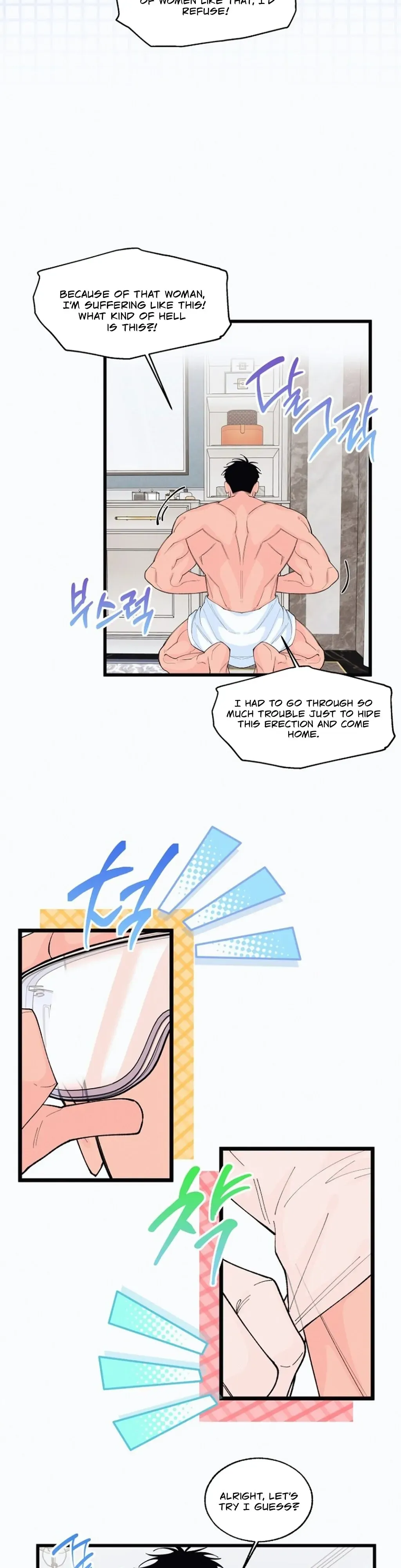 Eros Alliance Chapter 3 page 18 - 