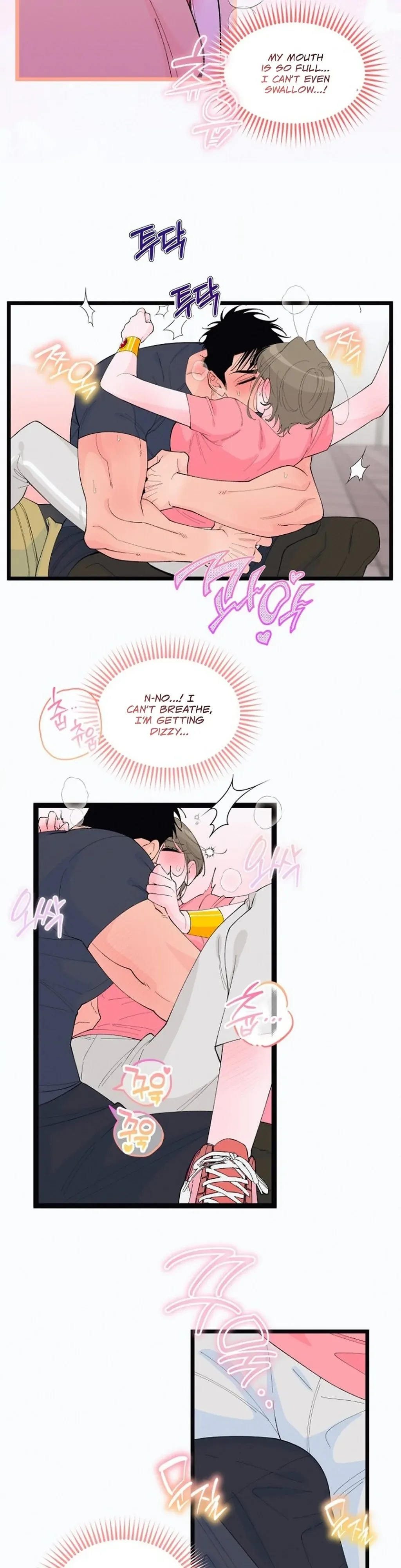 Eros Alliance Chapter 3 page 3 - 