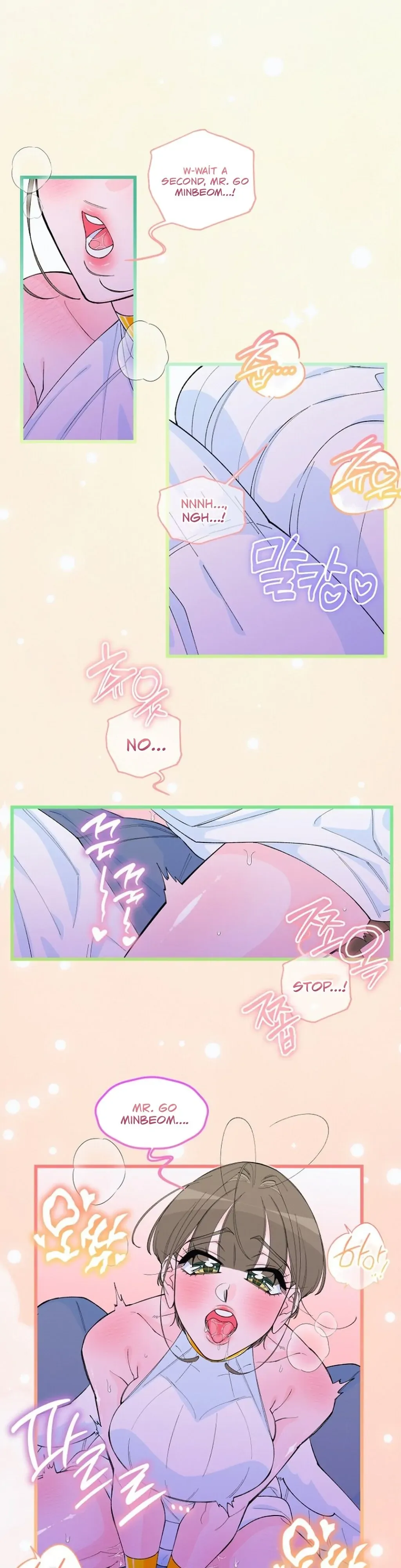 Eros Alliance Chapter 3 page 23 - 