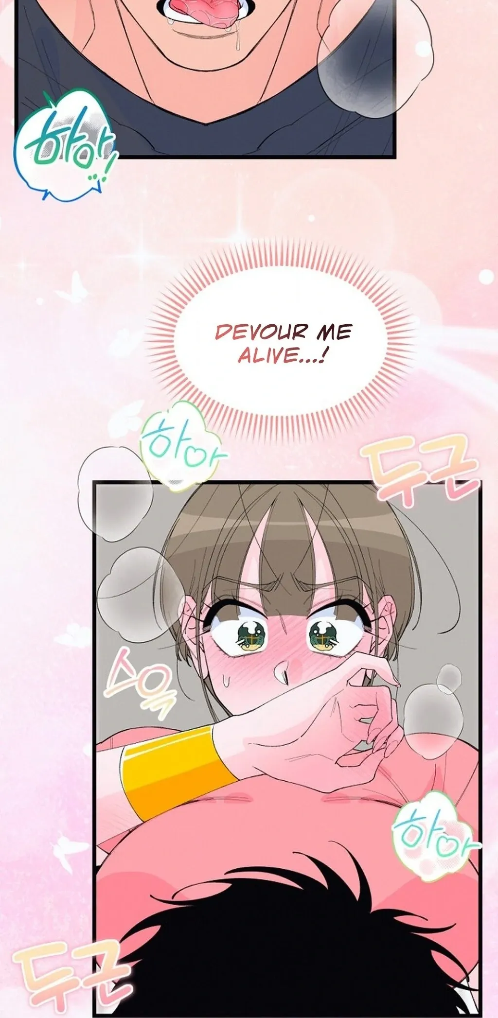 Eros Alliance Chapter 3 page 5 - 