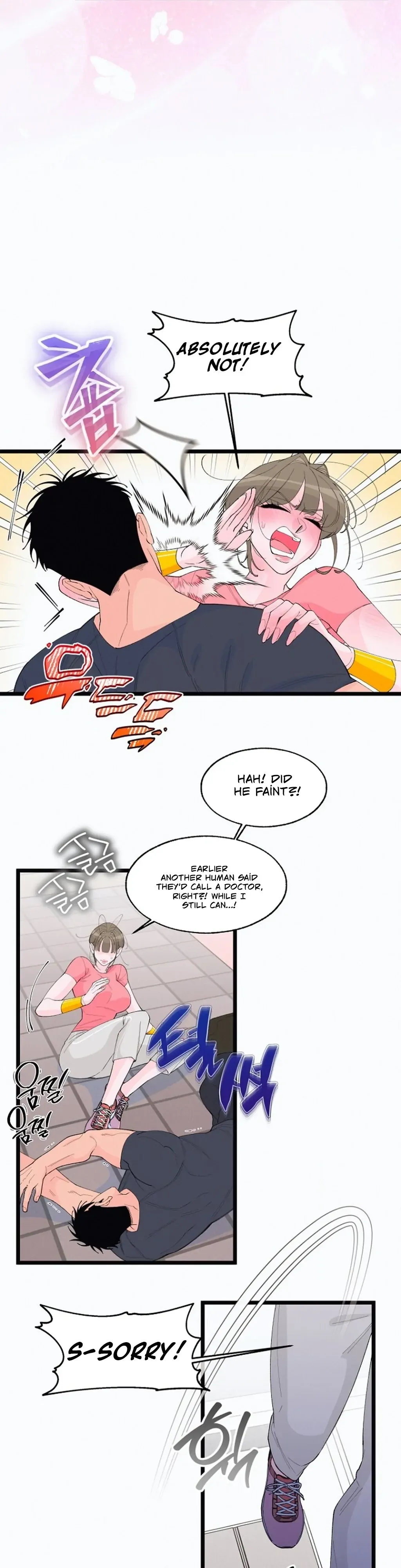Eros Alliance Chapter 3 page 6 - 