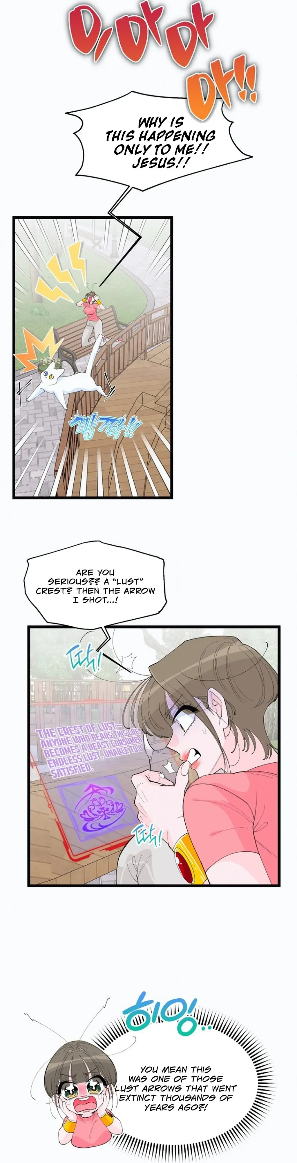 Eros Alliance Chapter 3 page 9 - 