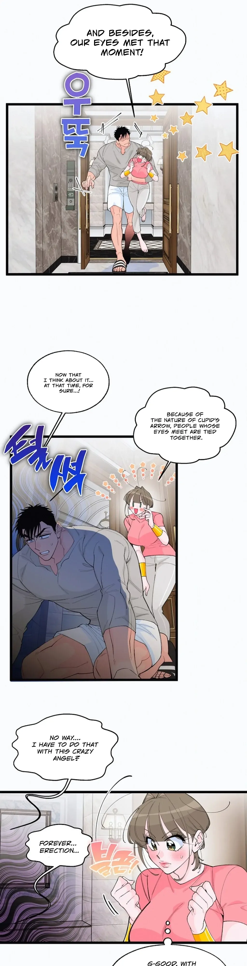 Eros Alliance Chapter 4 page 17 - 