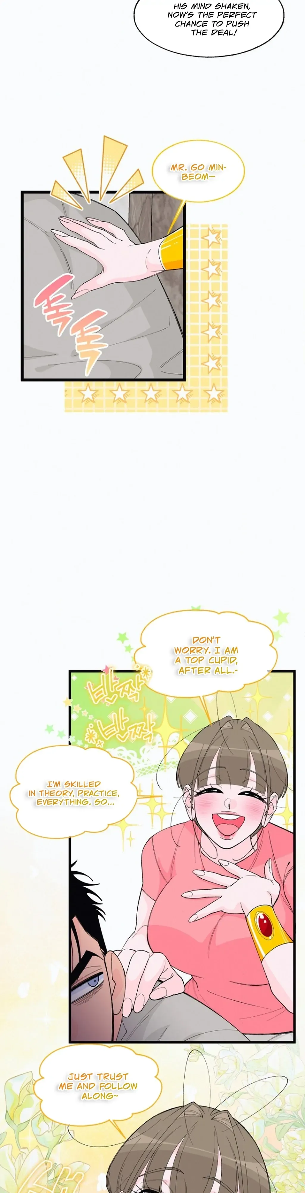 Eros Alliance Chapter 4 page 18 - 