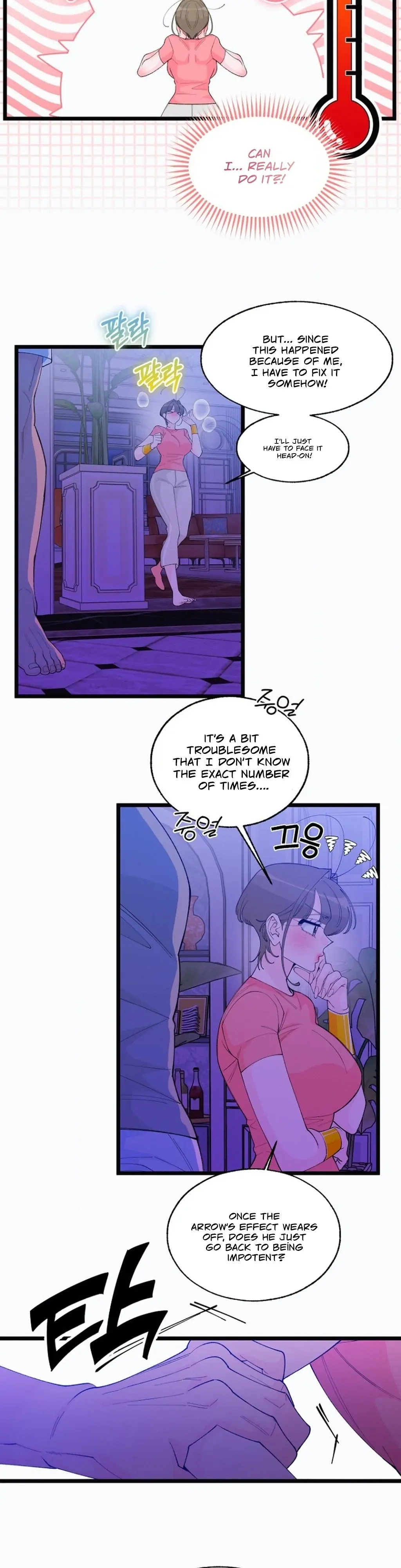 Eros Alliance Chapter 4 page 3 - 