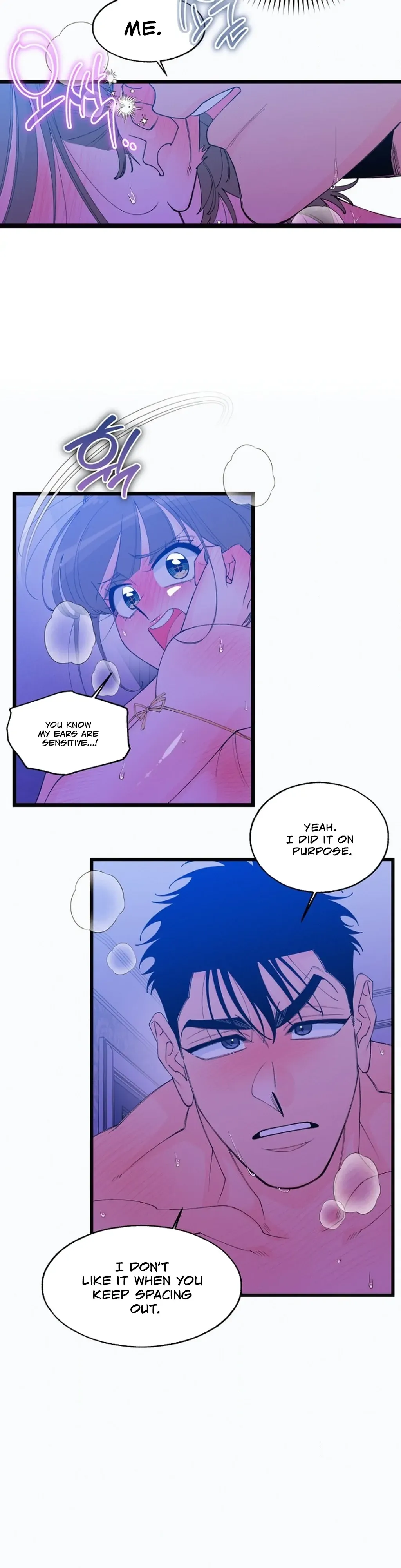 Eros Alliance Chapter 4 page 22 - 