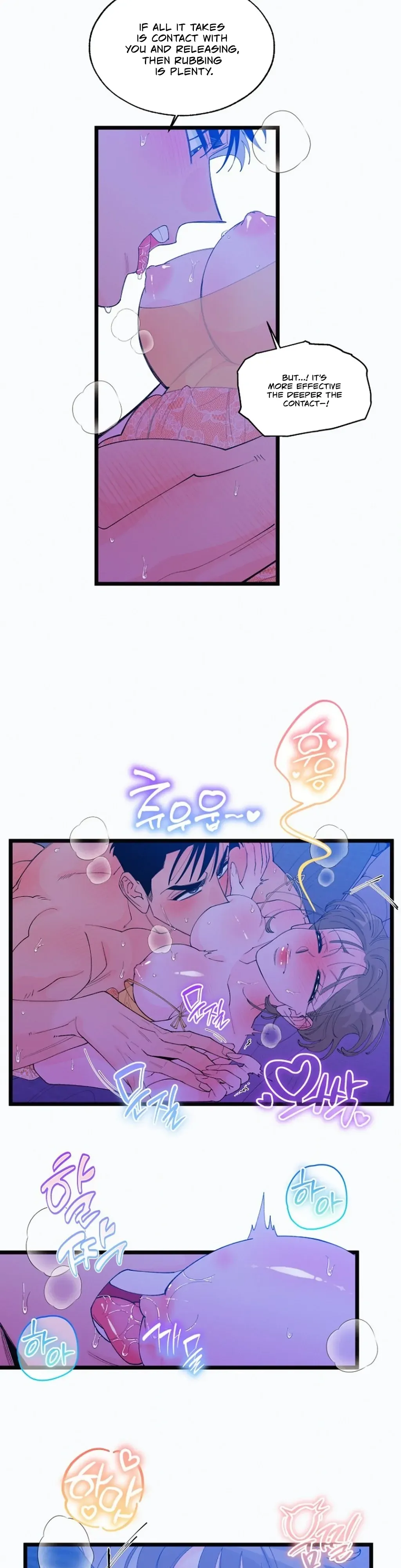 Eros Alliance Chapter 4 page 24 - 