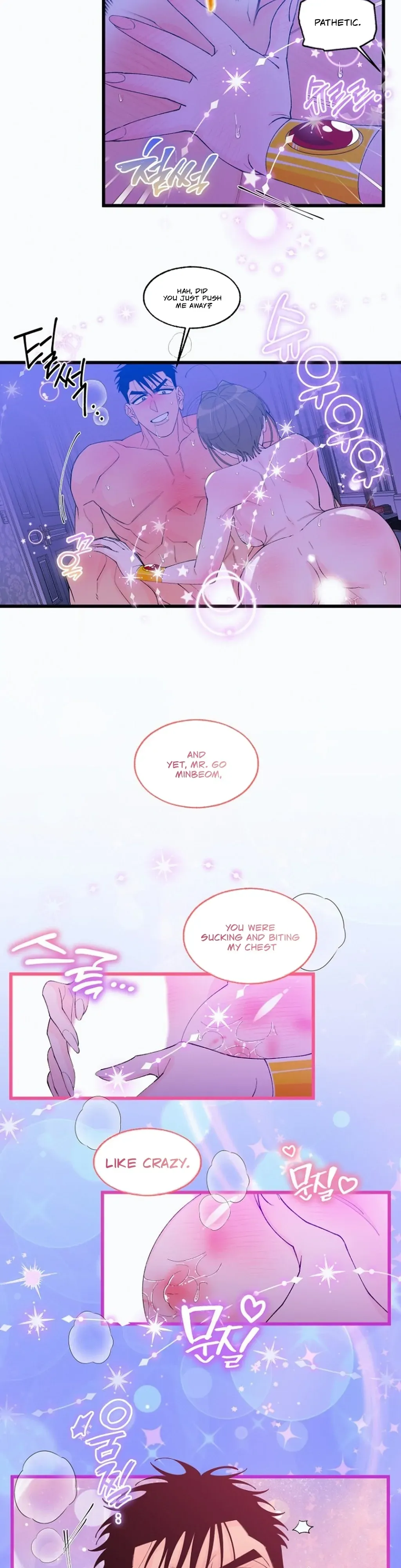 Eros Alliance Chapter 4 page 27 - 