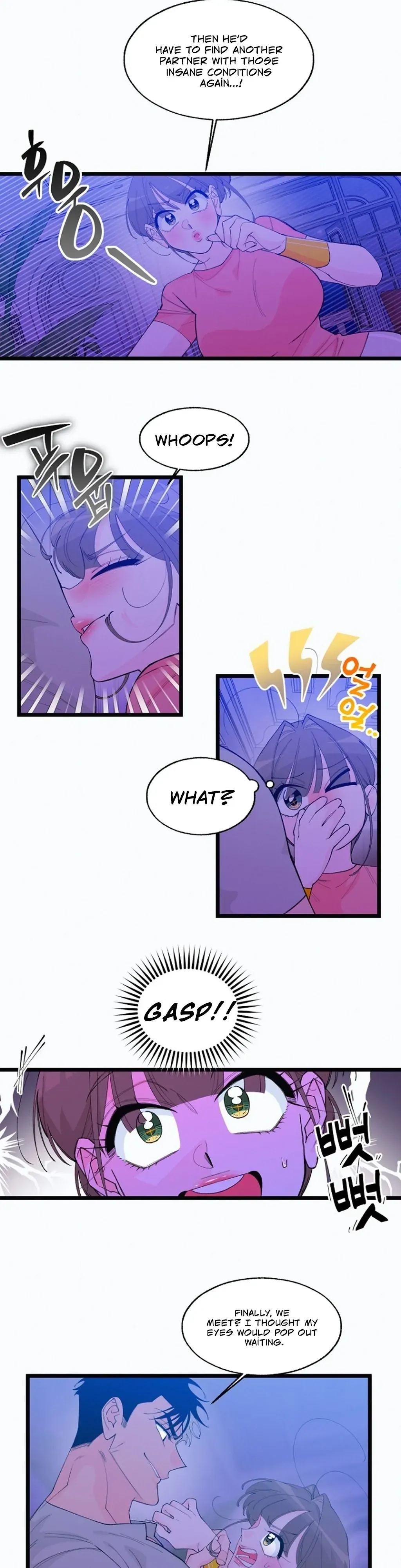 Eros Alliance Chapter 4 page 4 - 