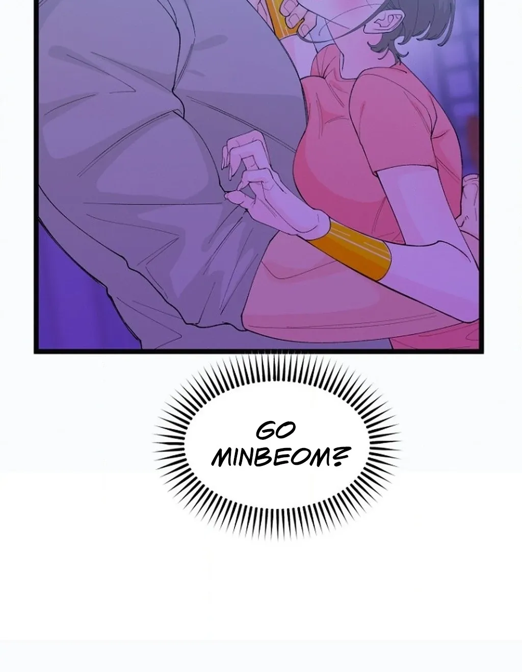 Eros Alliance Chapter 4 page 5 - 