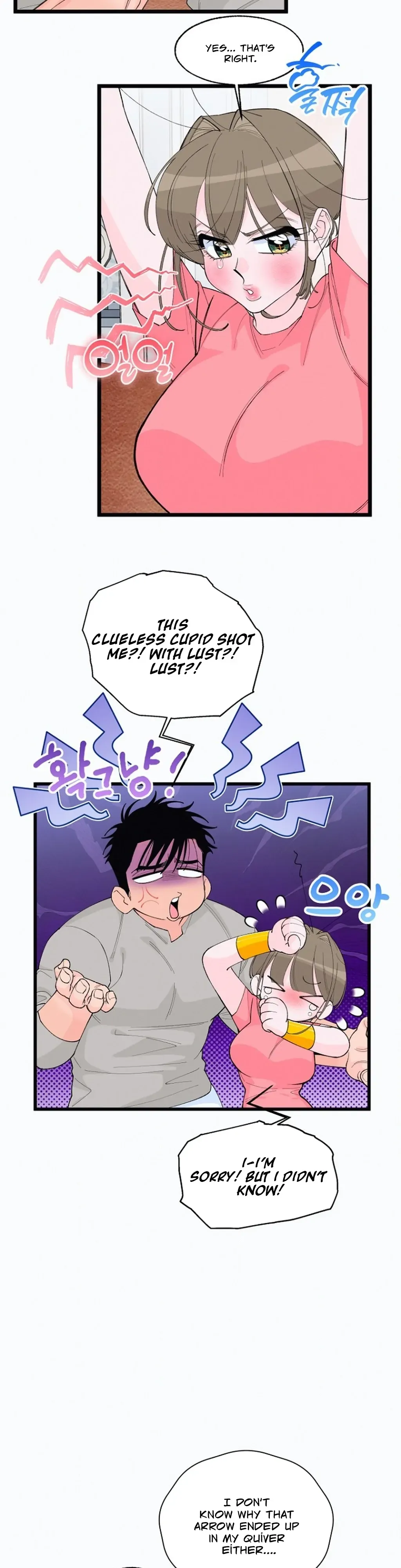 Eros Alliance Chapter 4 page 9 - 