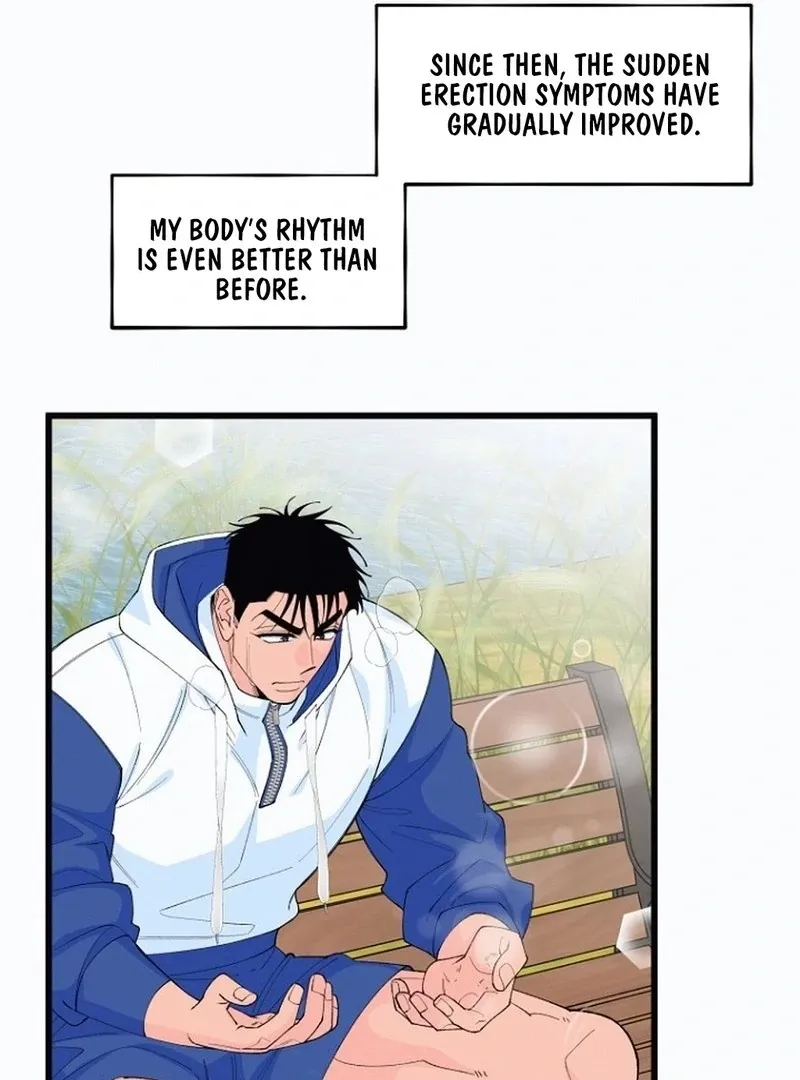 Eros Alliance Chapter 5 page 27 - 