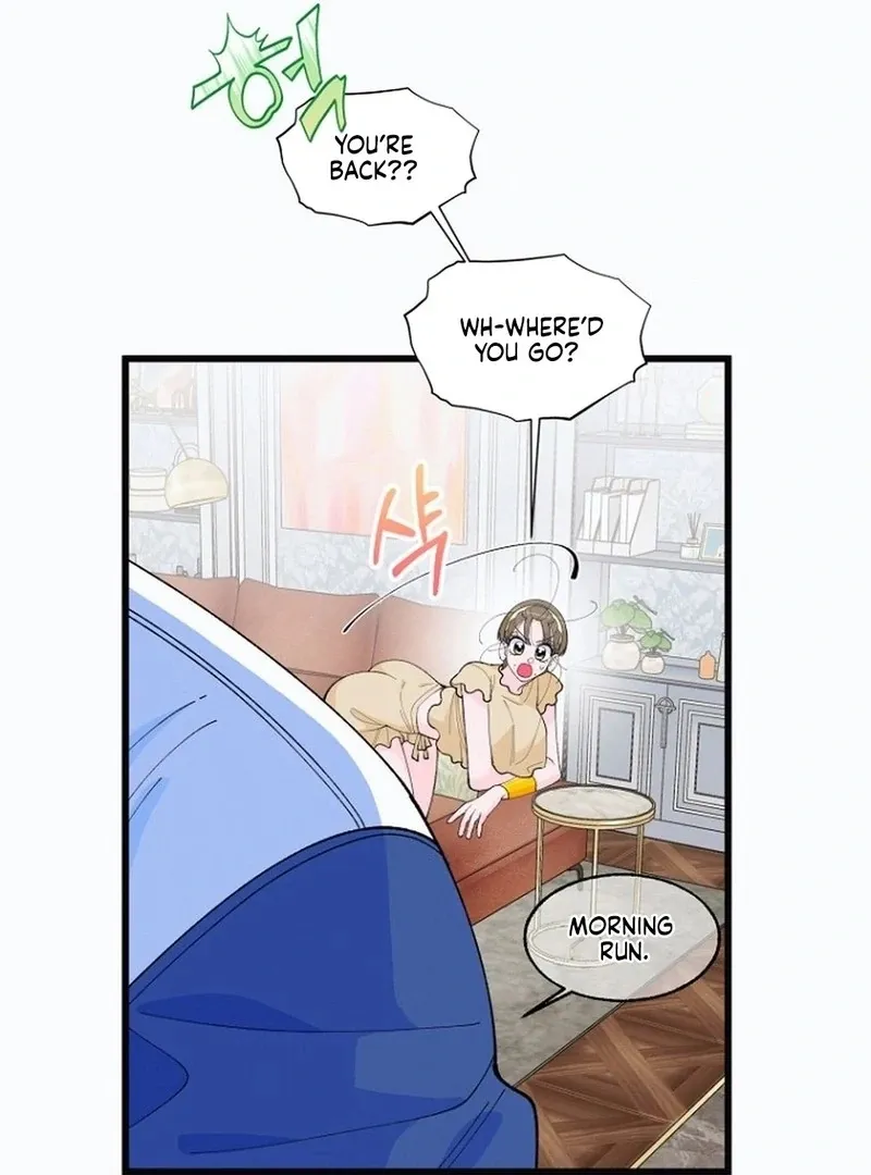 Eros Alliance Chapter 5 page 40 - 