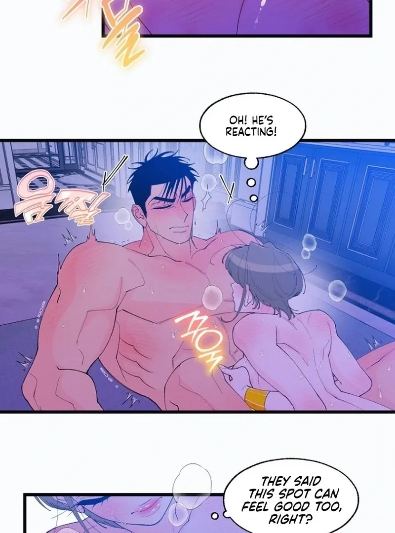 Eros Alliance Chapter 5 page 5 - 
