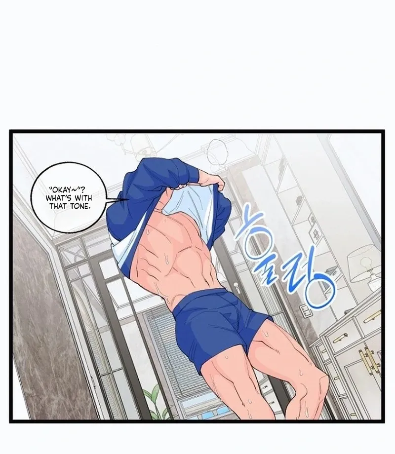 Eros Alliance Chapter 5 page 43 - 