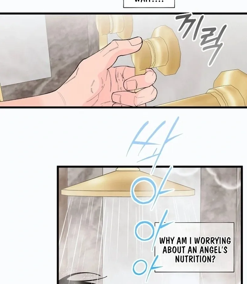 Eros Alliance Chapter 5 page 46 - 