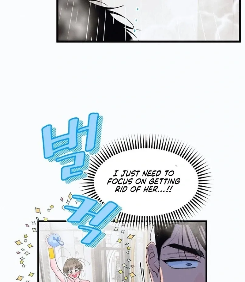 Eros Alliance Chapter 5 page 47 - 
