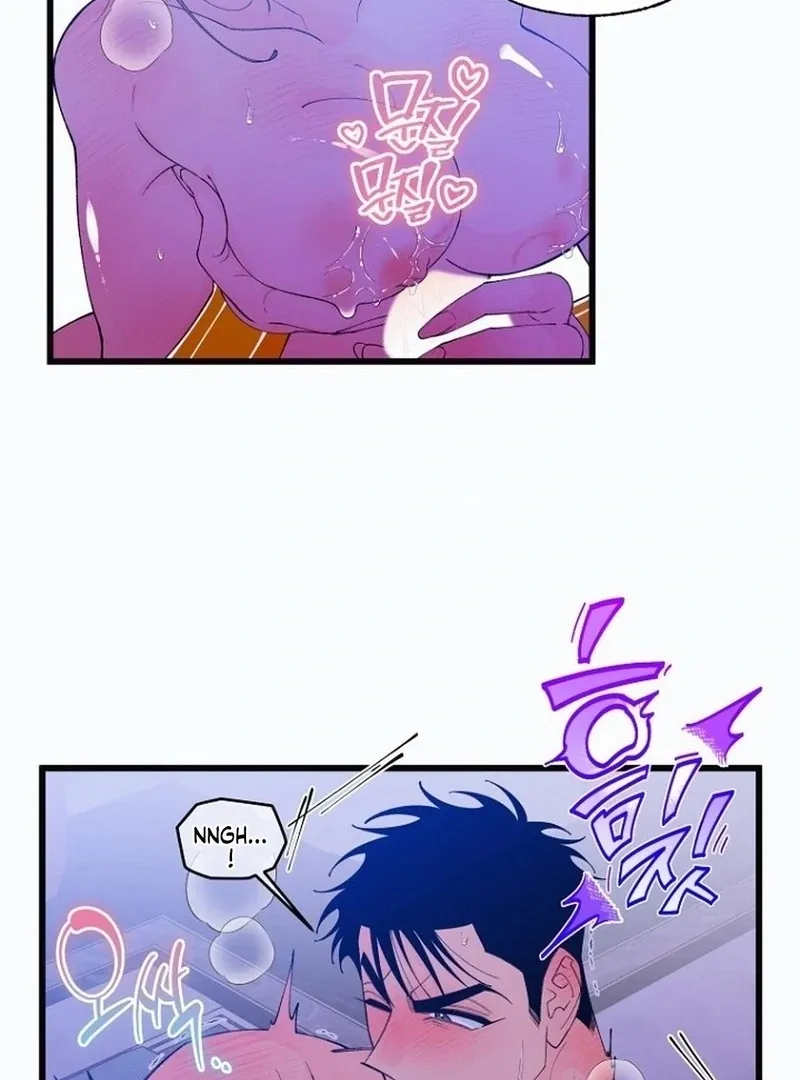 Eros Alliance Chapter 5 page 6 - 