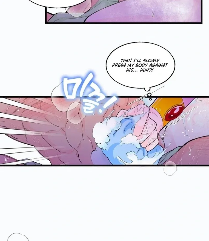 Eros Alliance Chapter 5 page 56 - 