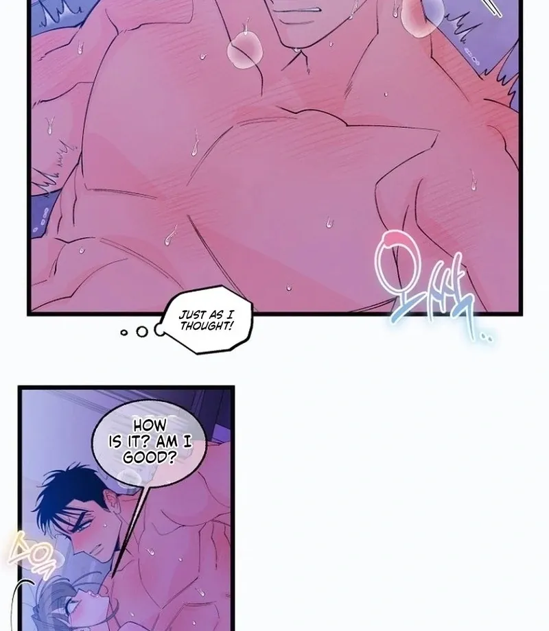 Eros Alliance Chapter 5 page 7 - 