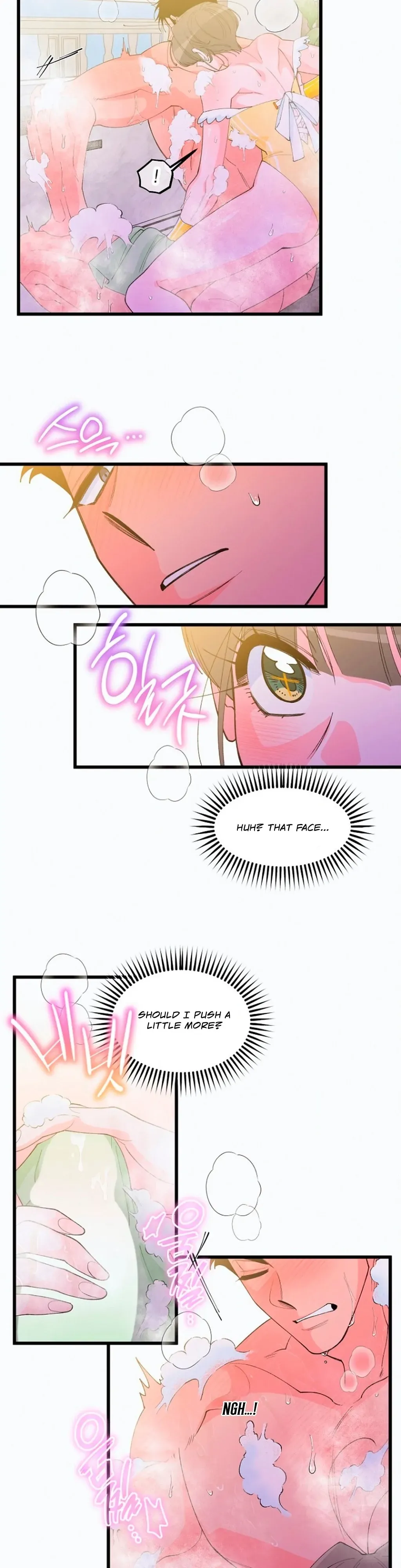 Eros Alliance Chapter 6 page 2 - 