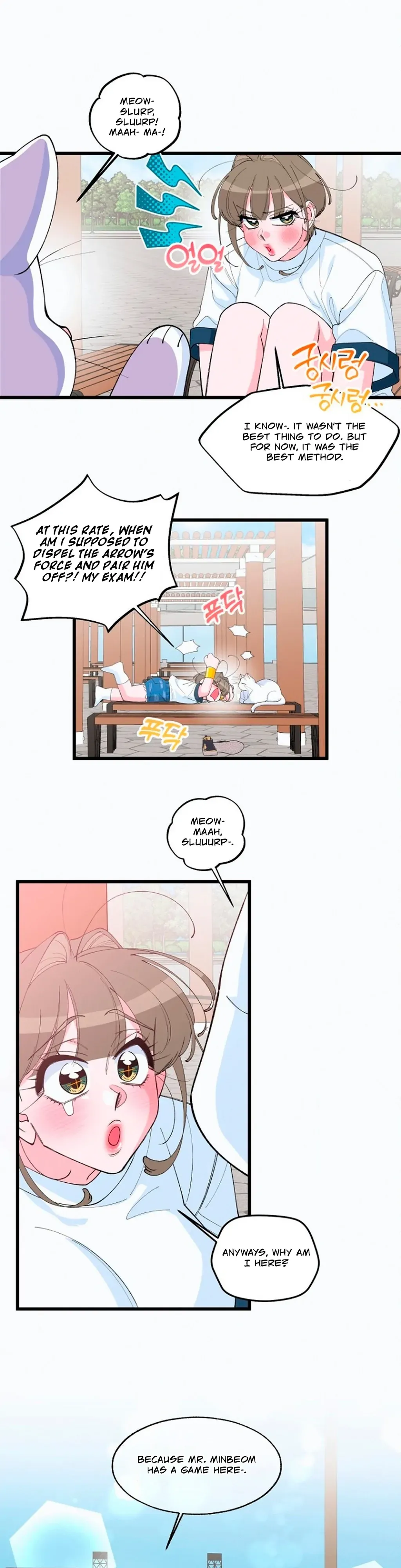 Eros Alliance Chapter 6 page 13 - 