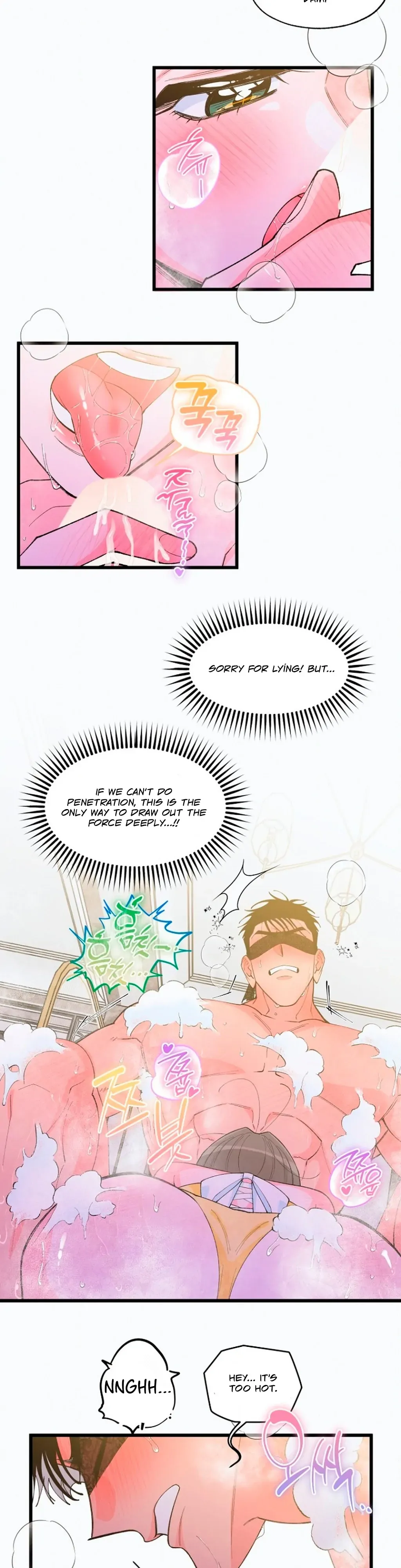 Eros Alliance Chapter 6 page 7 - 
