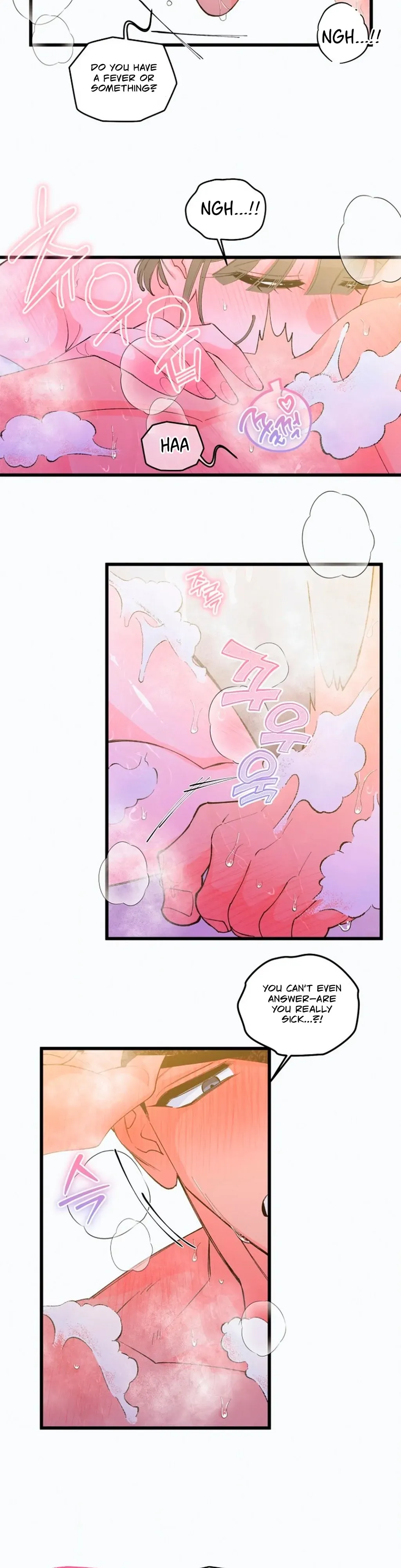 Eros Alliance Chapter 6 page 8 - 