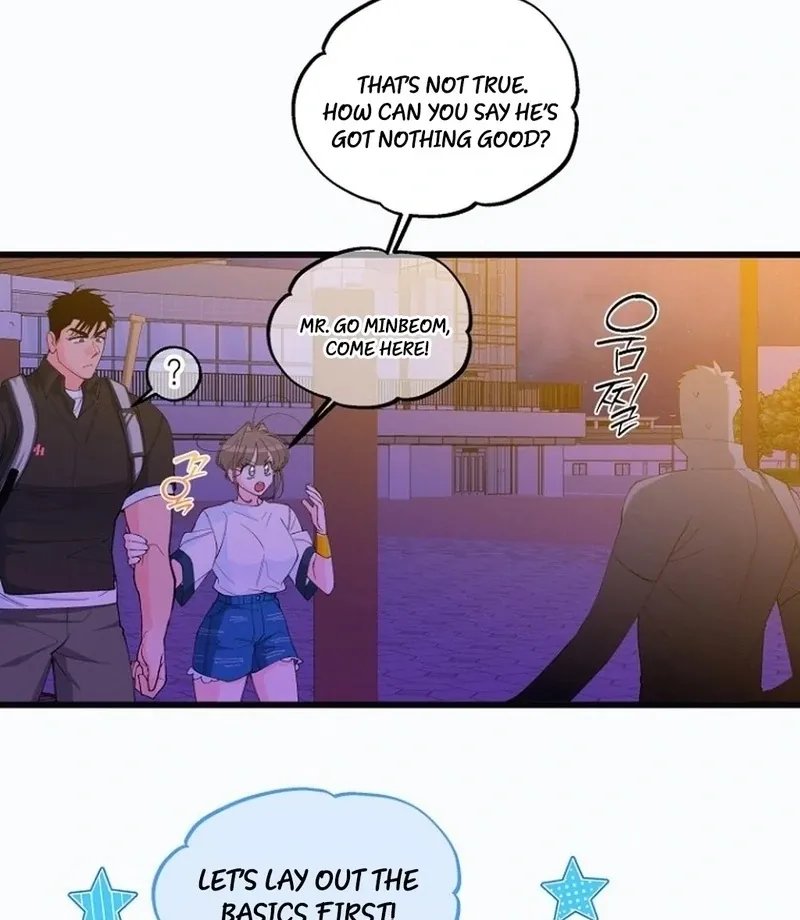 Eros Alliance Chapter 7 page 12 - 