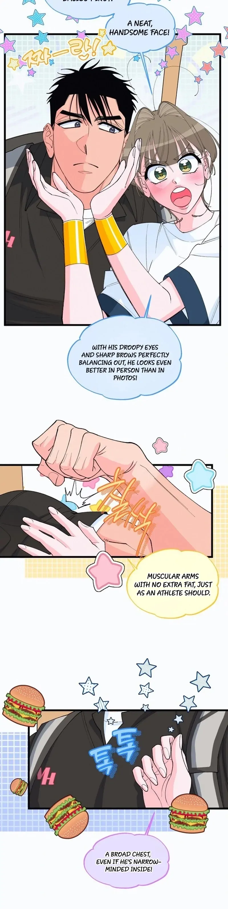 Eros Alliance Chapter 7 page 13 - 