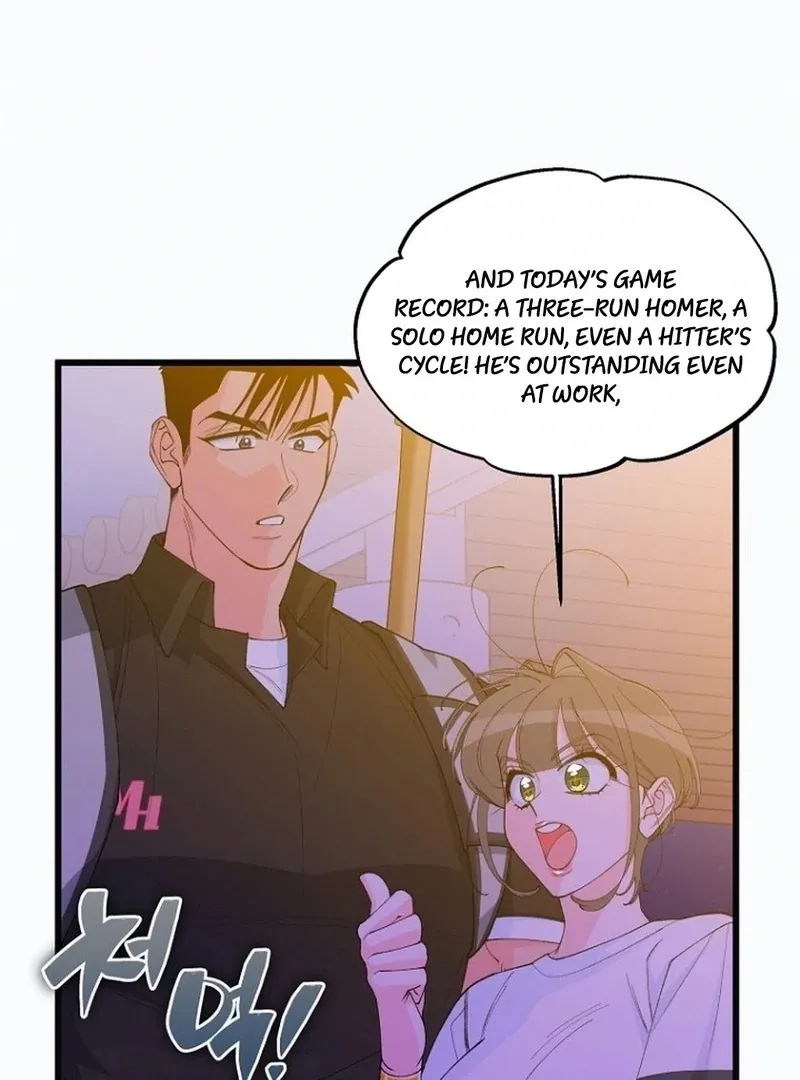 Eros Alliance Chapter 7 page 14 - 