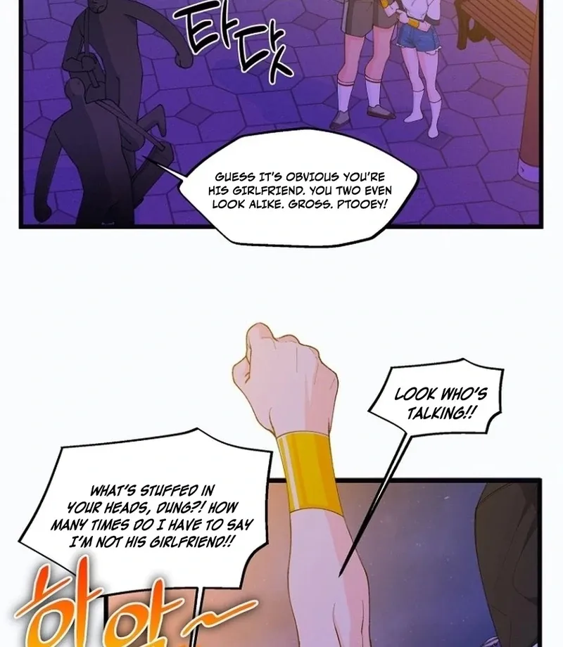 Eros Alliance Chapter 7 page 17 - 