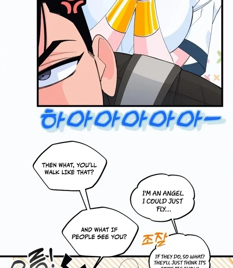 Eros Alliance Chapter 7 page 30 - 