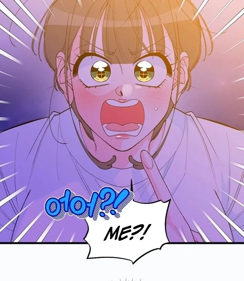 Eros Alliance Chapter 7 page 4 - 