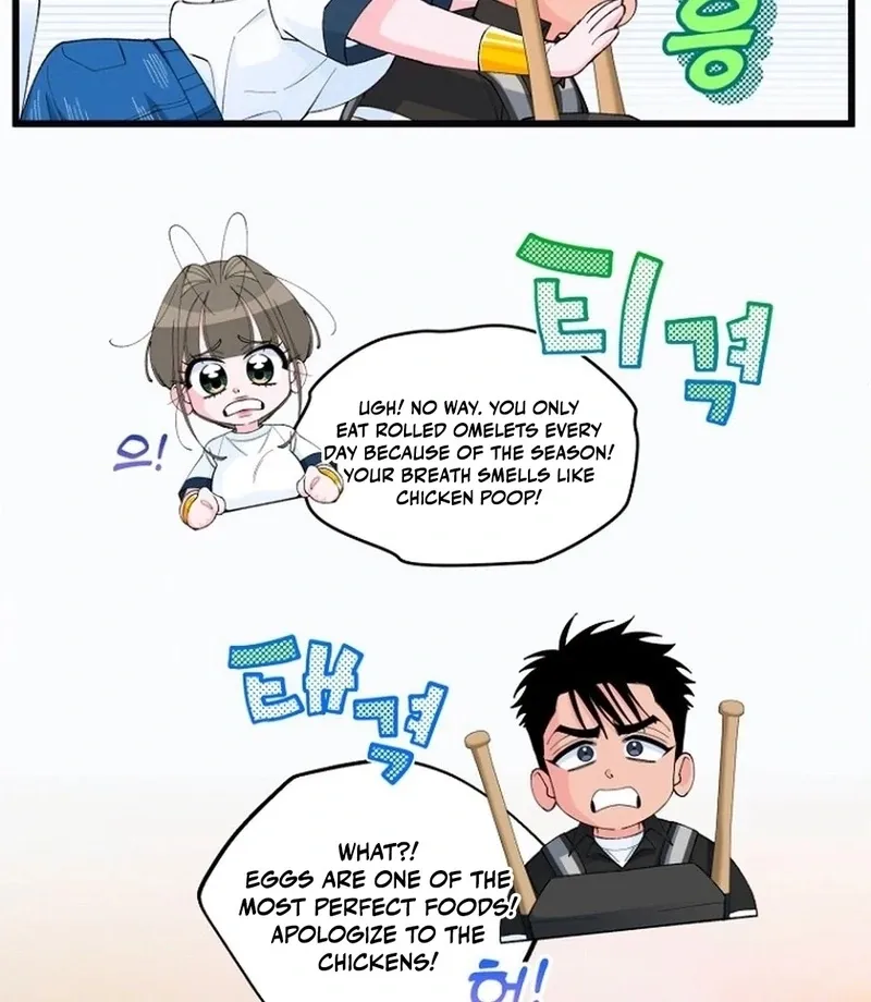 Eros Alliance Chapter 7 page 33 - 