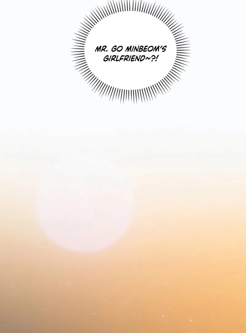 Eros Alliance Chapter 7 page 5 - 