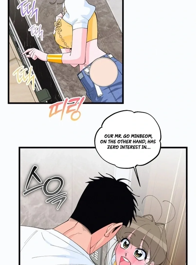 Eros Alliance Chapter 7 page 78 - 