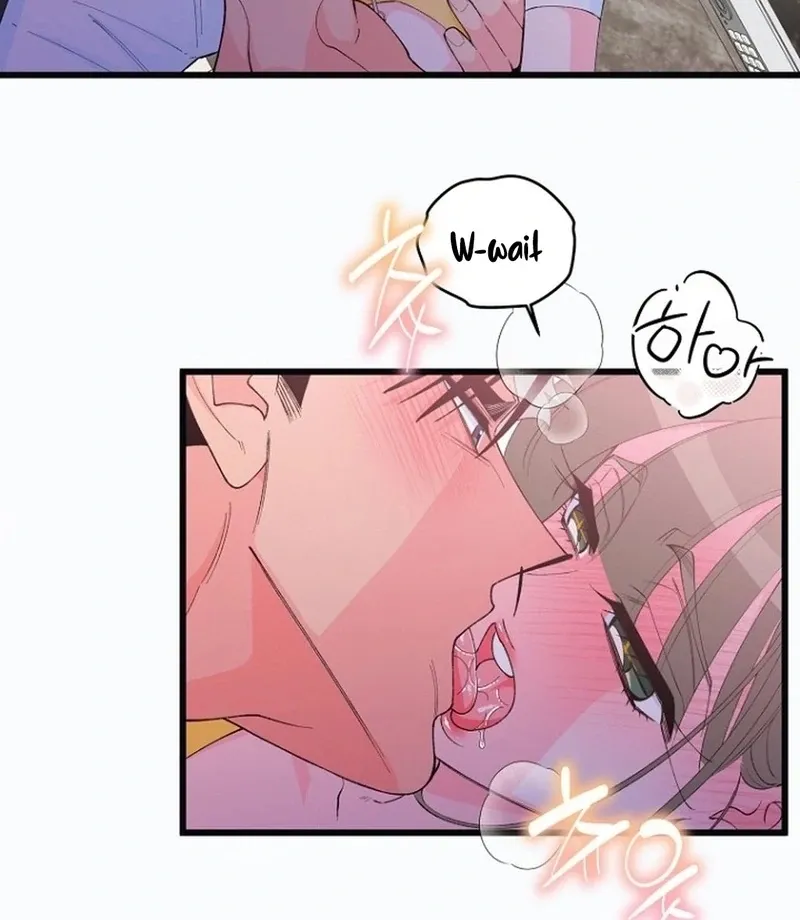 Eros Alliance Chapter 7 page 80 - 