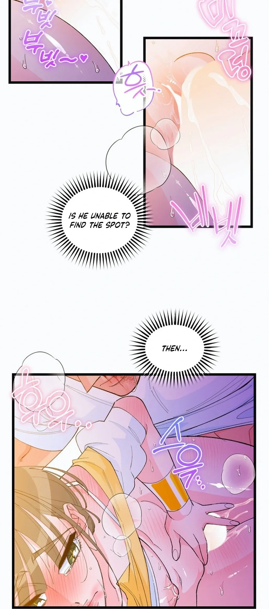 Eros Alliance Chapter 8 page 15 - 