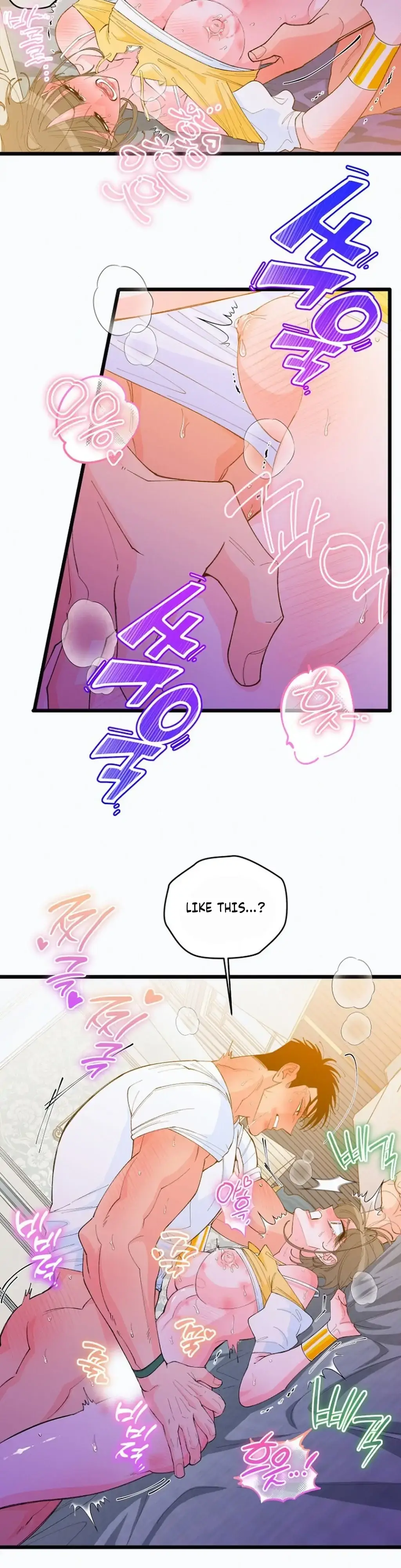 Eros Alliance Chapter 8 page 18 - 