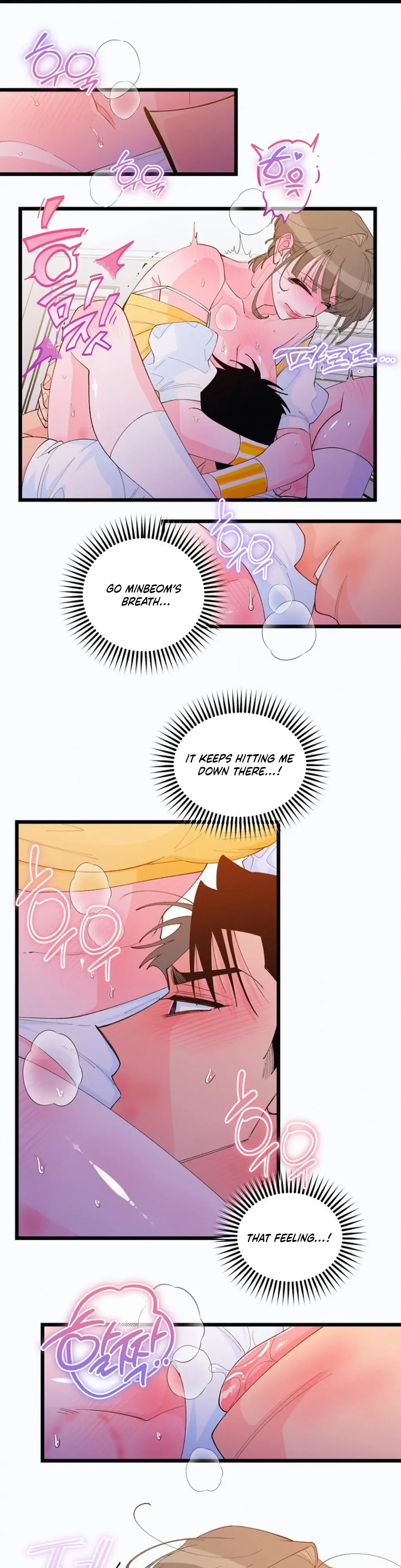 Eros Alliance Chapter 8 page 6 - 