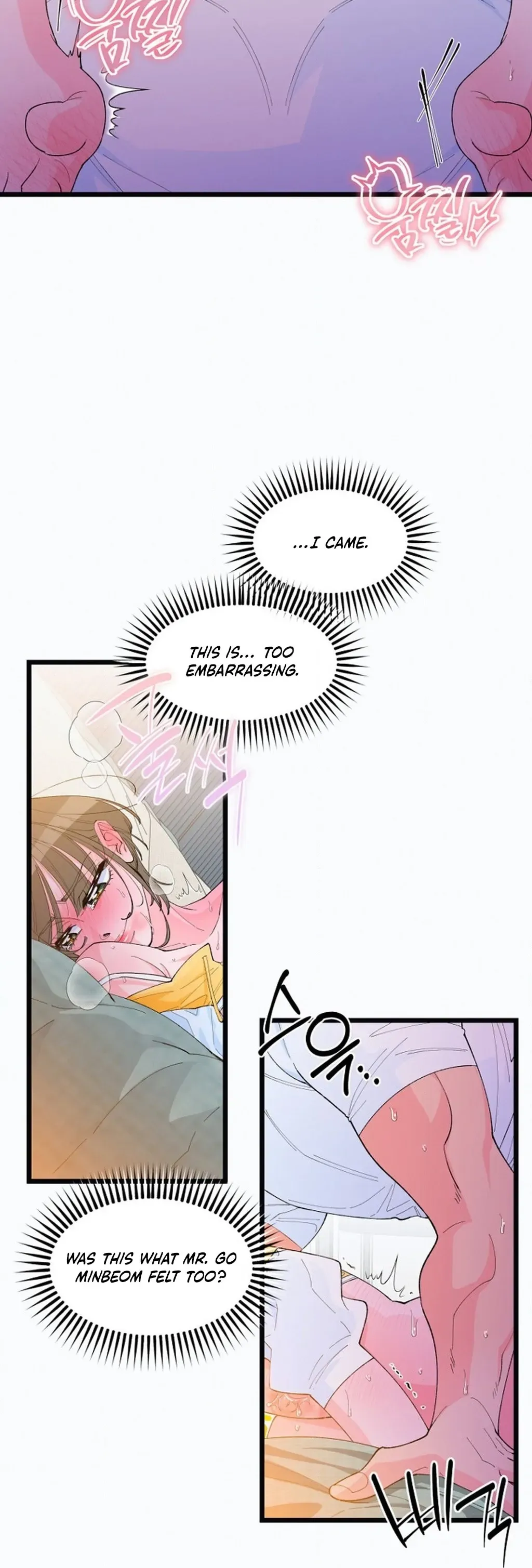 Eros Alliance Chapter 8 page 10 - 